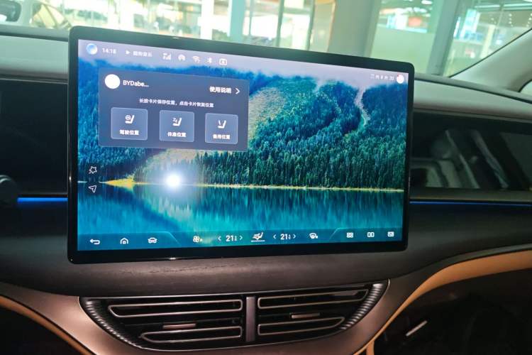 Used Denza D9 2022 DM-i 970 Four-Wheel Drive Flagship Model