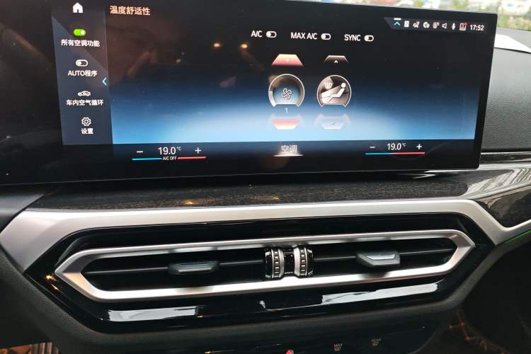 Used BMW 3 Series 2023 325Li M Sport Package
