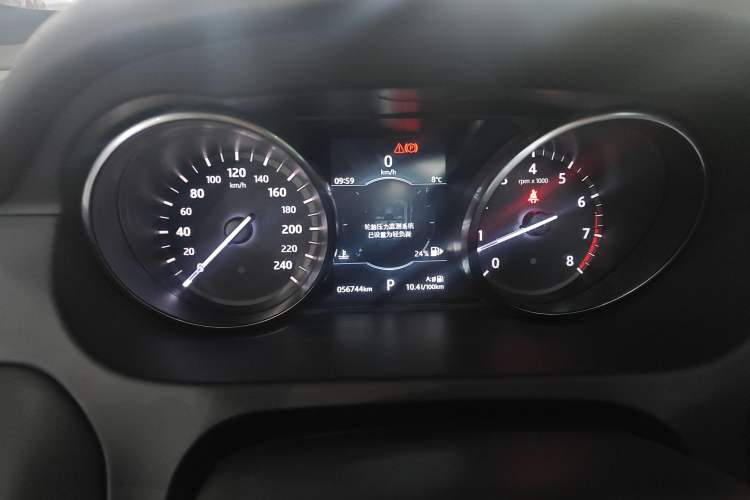 Used Land Rover Discovery Sport 2018 240 PS SE Version
