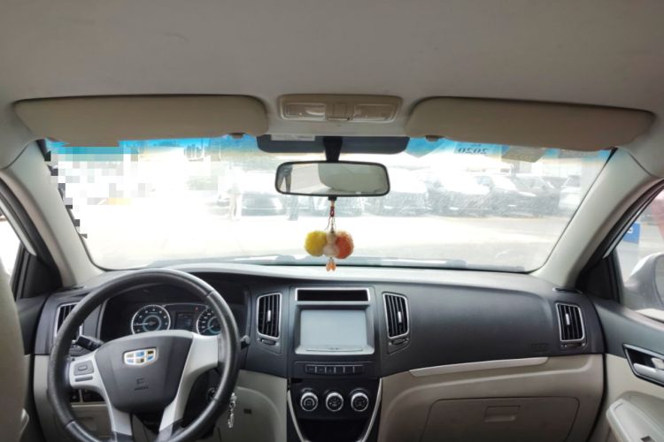 Used Geely Auto Vision 2015 1.5L Manual Elite Model
