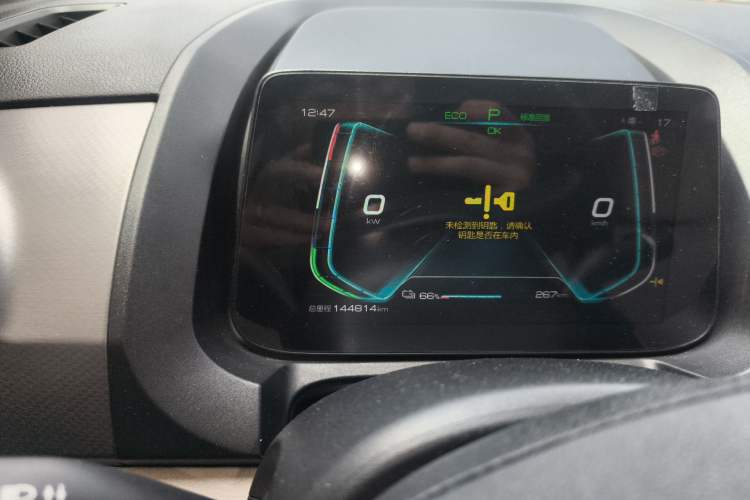 Used BYD Yuan Pro 2021 401 km Luxury Version
