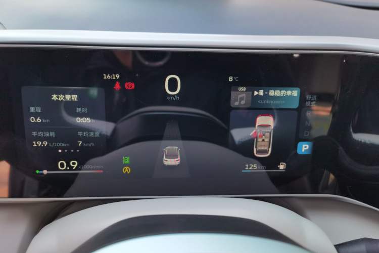 Used Geely Auto icon 2023 1.5TD Star Player