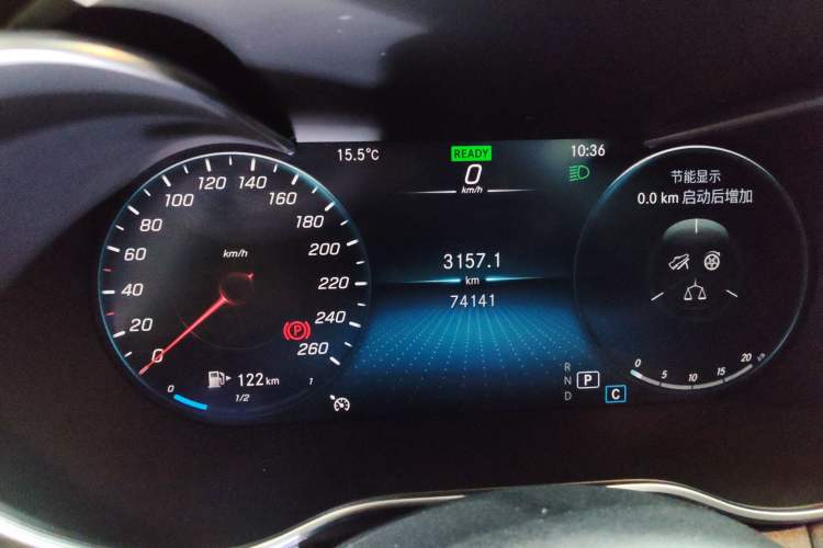 Used Mercedes-Benz C-Class 2020 Restyled C 260 L Sport Edition