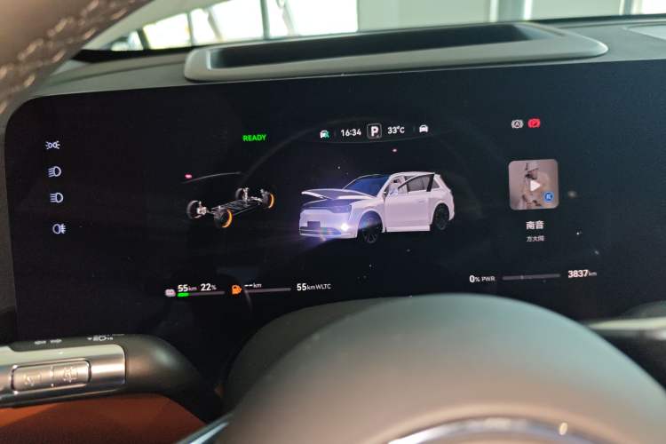 Used Hima AITO M8 2025 Extended-Range Ultra Version 53.4 kWh 5-Seater Edition Instrument Cluster