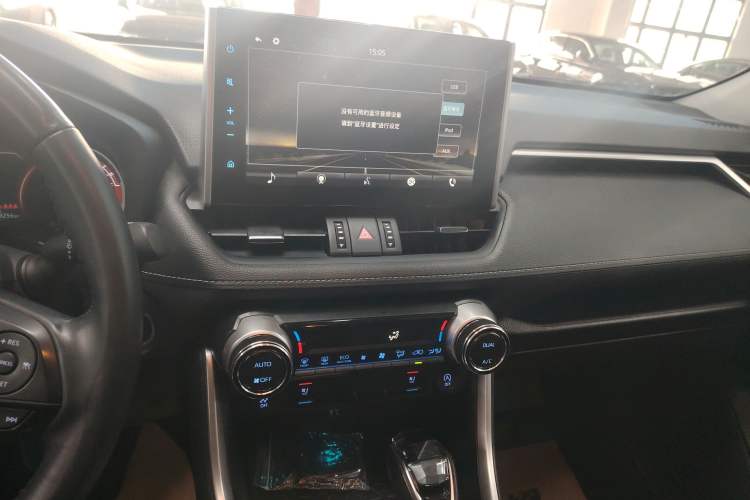 Used Toyota Wildlander 2020 2.0L CVT Four-Wheel Drive Premium Edition Audio And AC Panel