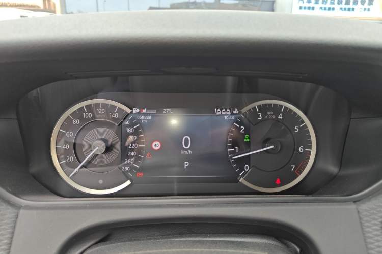 Used Land Rover Range Velar 2022 250 PS Instrument Cluster