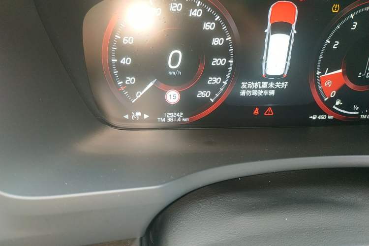 Used Volvo XC90 2017 T6 Zhiyi Edition 7-seater