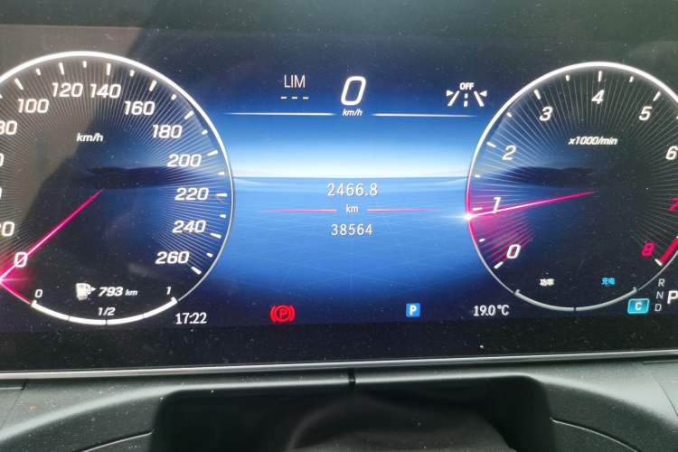 Used Mercedes-Benz C-Class 2023 C 260 L Bright Night Sports Edition