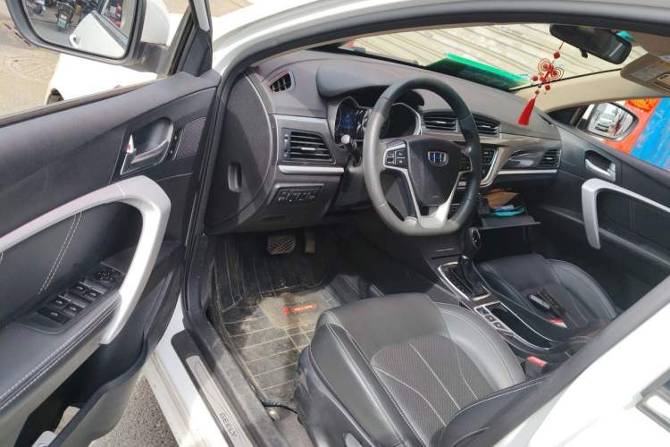 Used Geely Auto Emgrand 2017 Sedan Million Edition 1.5L CVT Upward Connectivity Version
