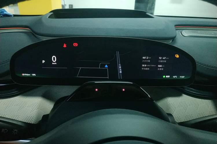 Used Zeekr 001 2026 95° All-Wheel-Drive Max Edition Instrument Cluster