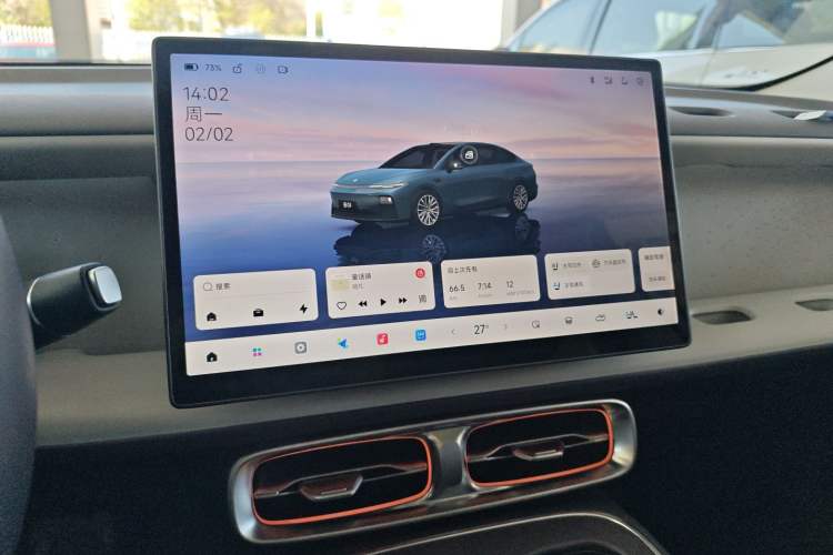 Used Leapmotor B01 2025 550 LiDAR Edition