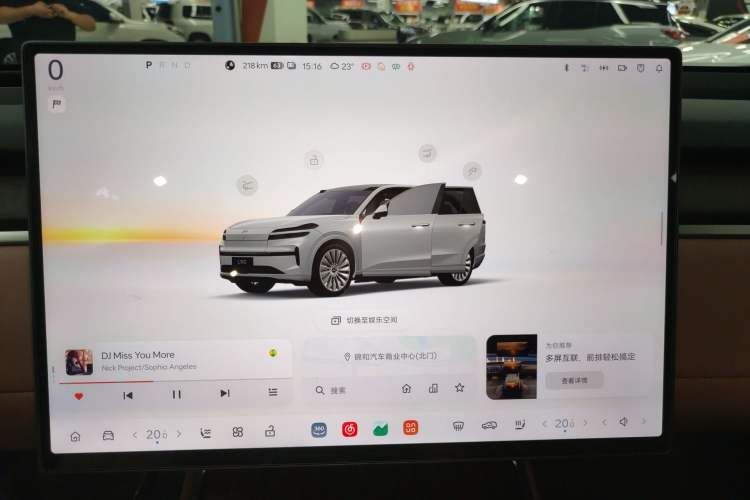 Used ONVO Luxeed L90 2025 Model—Ultra Six-Seater Version