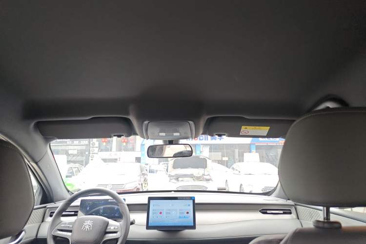 Used BYD Qin PLUS 2025 DM-i Smart Drive 55KM Leading Model