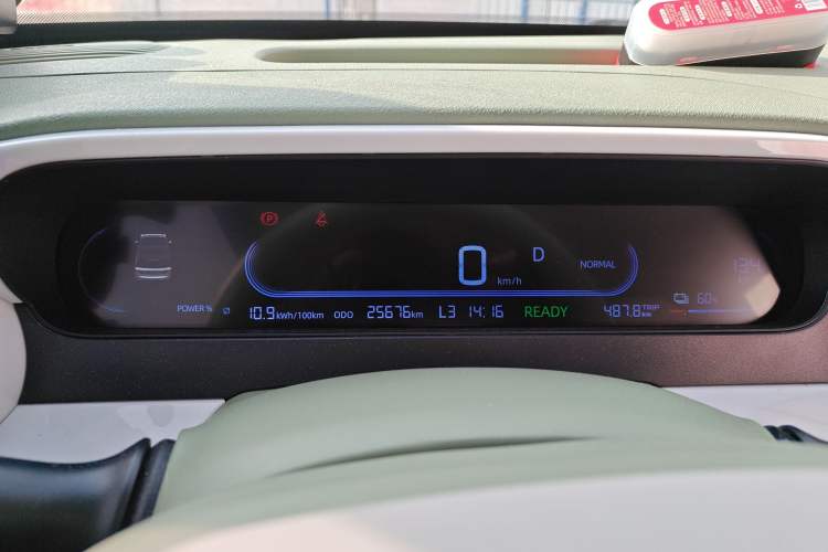 Used Geely Galaxy Panda 2025 210km Panda Rider Instrument Cluster