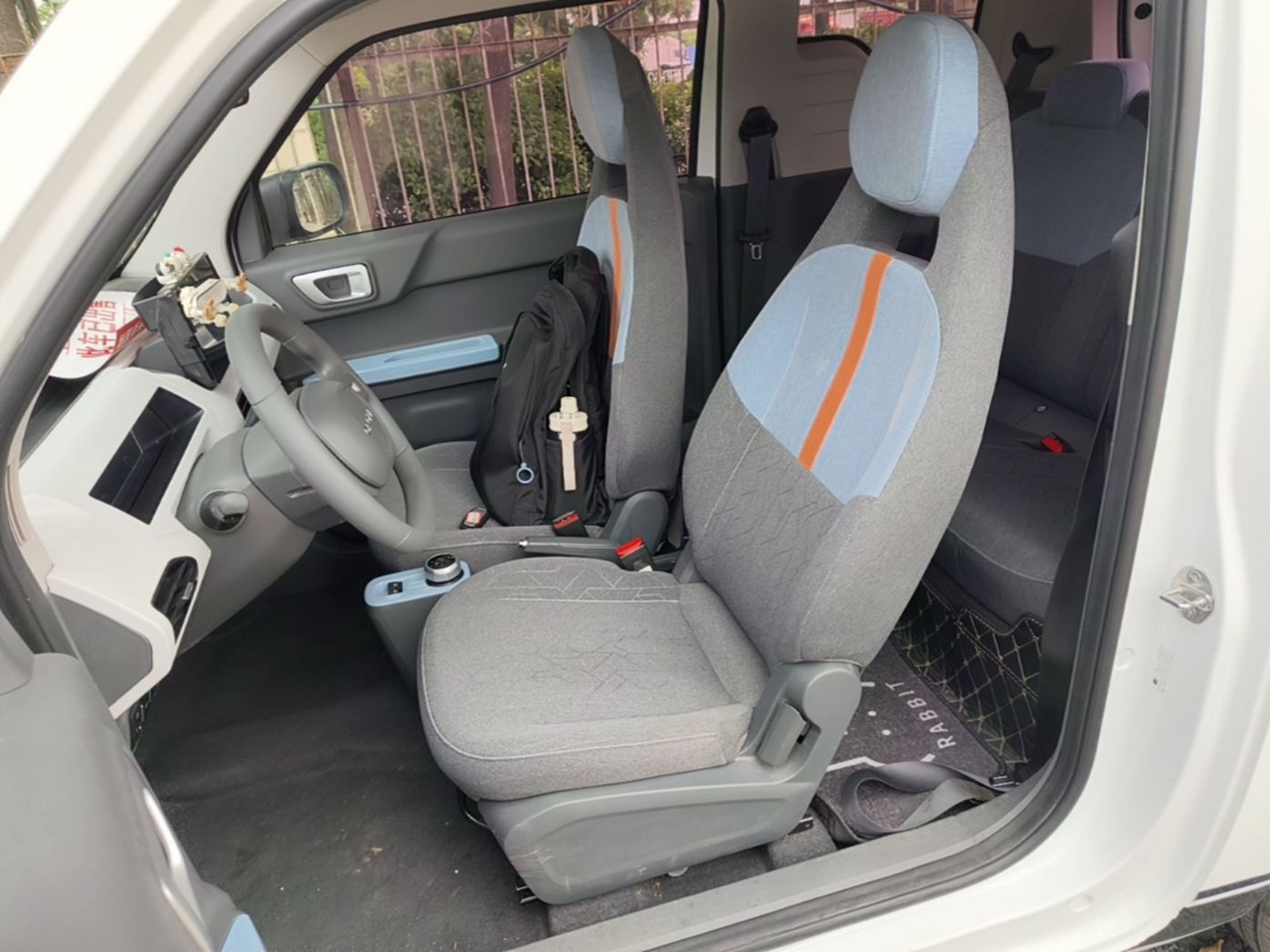 Front Interior