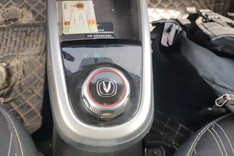 Used CHANGAN Benni E-Star 2021 National Edition Xin Yue Version Lithium Iron Phosphate (31.18 kWh)
