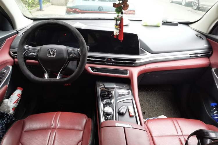 Used CHANGAN CS75 PLUS 2020 2.0T Automatic Flagship Edition