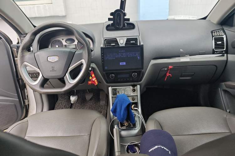 Used Geely Auto Classic Emgrand 2013 Sedan 1.8L Manual Entry-Level CNG Model
