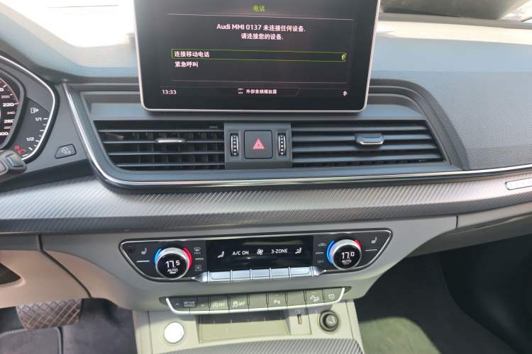 Used Audi Q5L 2018 45 TFSI Prestige Fashion Edition China V Emission Standard Audio And AC Panel