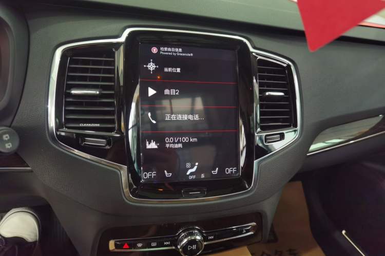 Used Volvo XC90 2015 T6 Zhiya Edition 7-seater