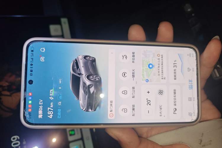 Used BYD Sealion 06 New Energy 2025 Model EV 605 Navigation Pro Edition Vehicle Key