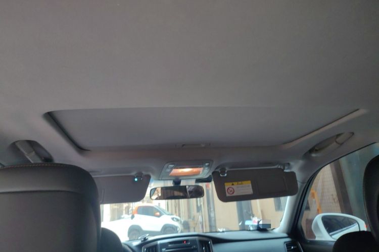 Used Toyota Crown 2015 2.0T Fashion Edition Headliner