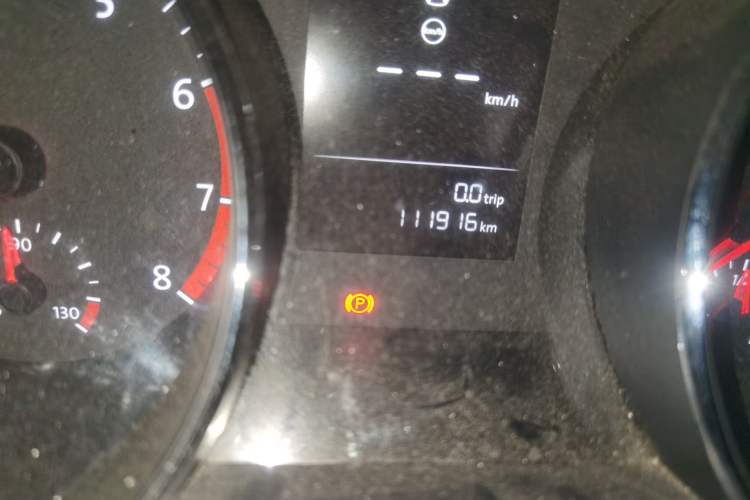 Used Volkswagen Lamando 2015 230TSI DSG Fashion Edition