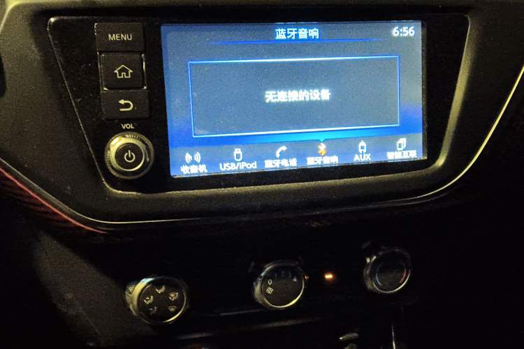 Used Nissan Lannia 2016 1.6L CVT Smart Cool Edition