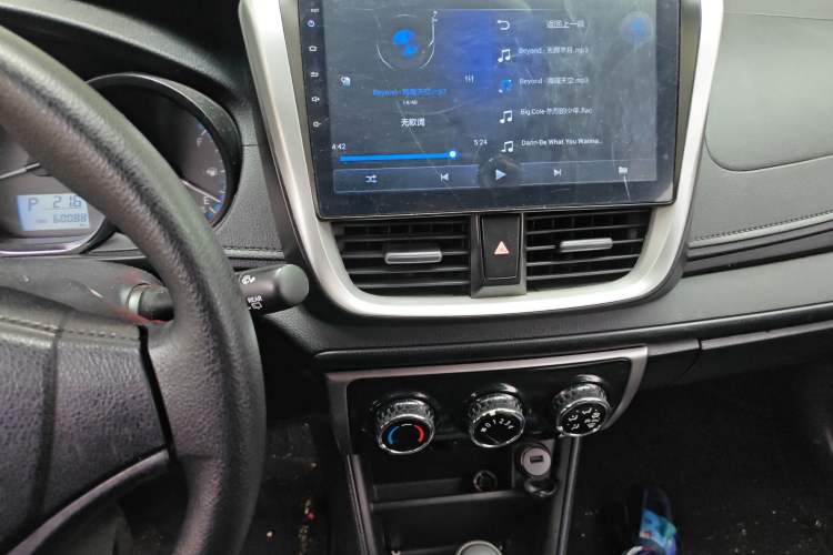 Used Toyota Vios FS 2017 1.5L CVT Fengchi Edition