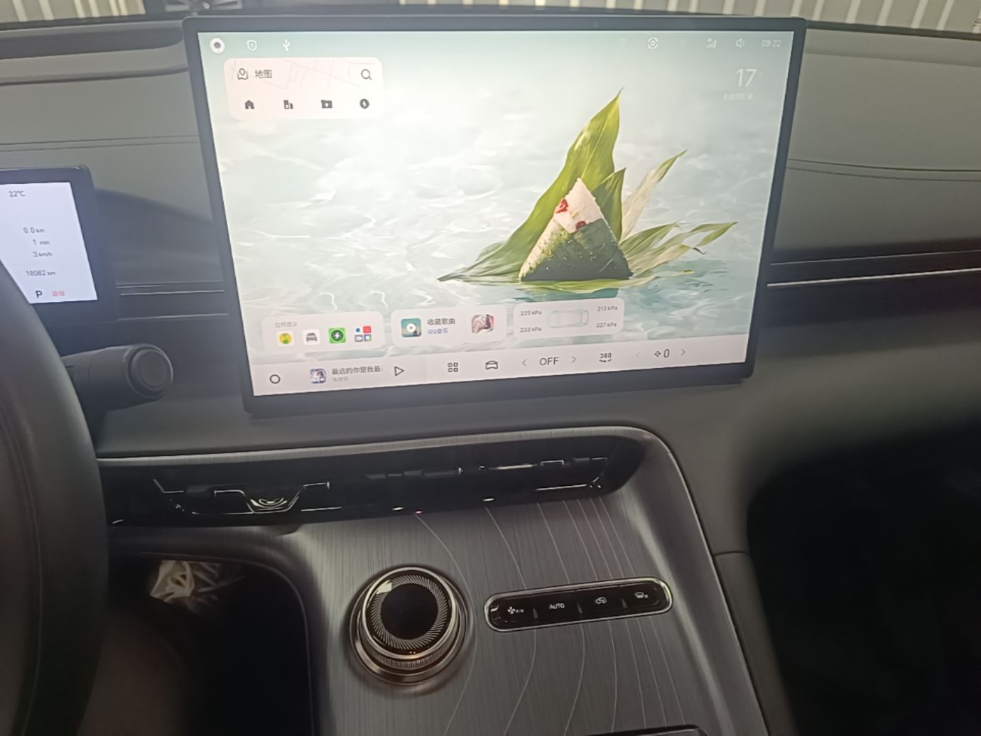 Geely Galaxy E5 2026 Model 610km Exploration+ Edition — снимка 15