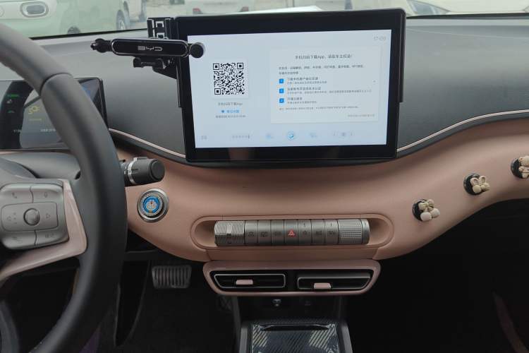 Used BYD Seagull 2023 Flying Edition