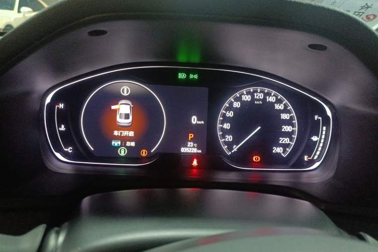 Used Honda Inspire 2022 260TURBO Jingyue Version
