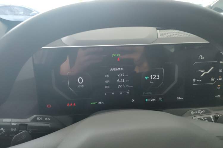 Used Kia EV5 2024 530 Light