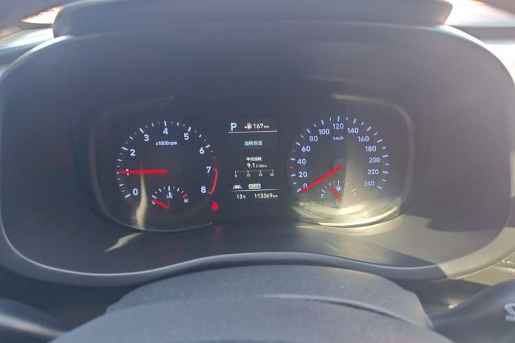 Used Hyundai ix35 2019 1.4T DCT Two-Wheel Drive Zhiyong·Changlian Edition China V Standard
