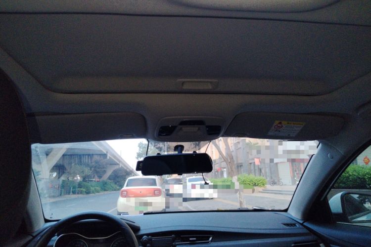 Used Geely Auto Emgrand 2021 UP 1.5L CVT Luxury Model
