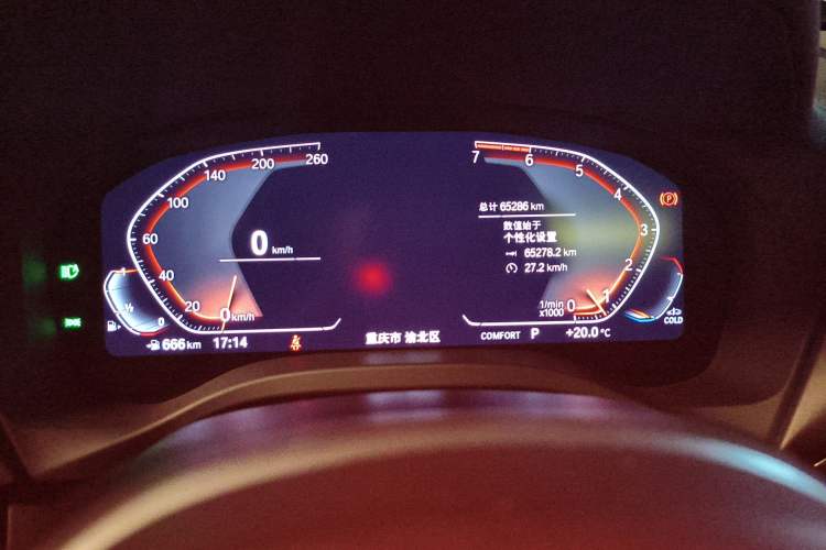 Used BMW X3 2021 Facelift xDrive28i M Sport Package