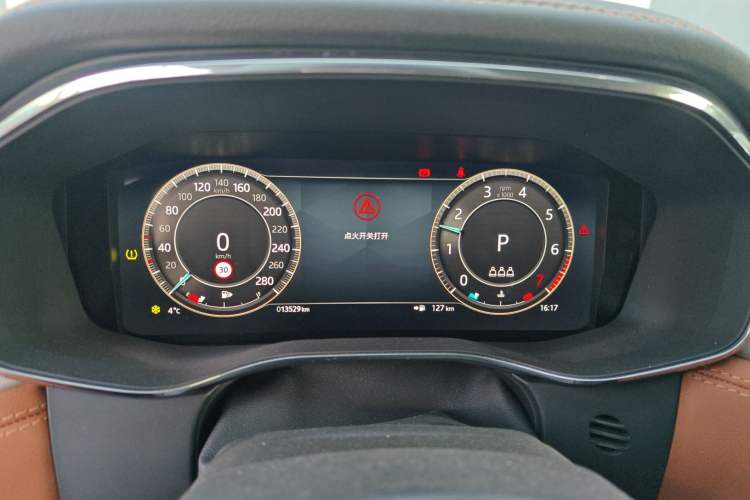 Used Jaguar F-PACE 2024 P250 R-Dynamic SE