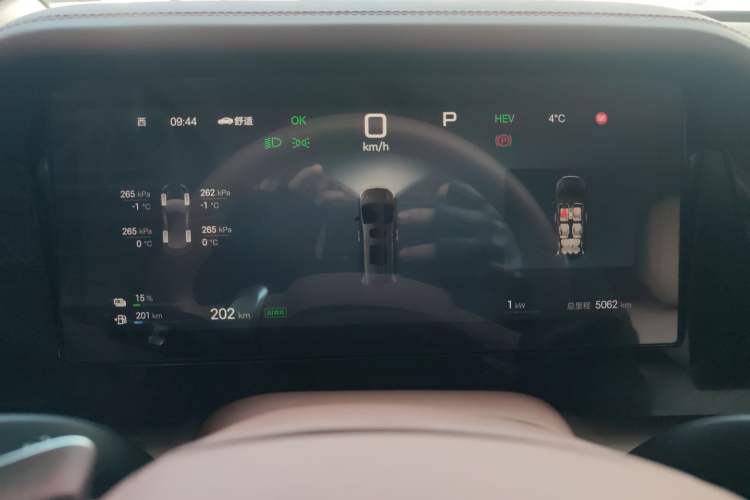 Used BYD Xia 2025 DM-i 1.5T 100km Supreme Edition
