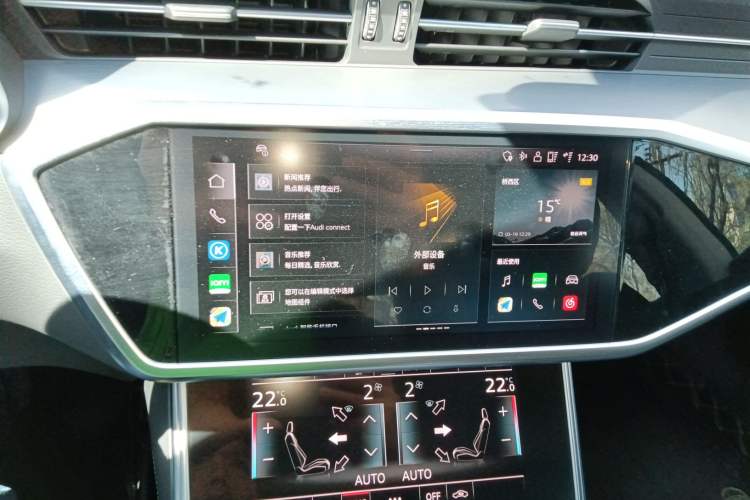 Used Audi A7L 2024 45 TFSI Luxury Edition