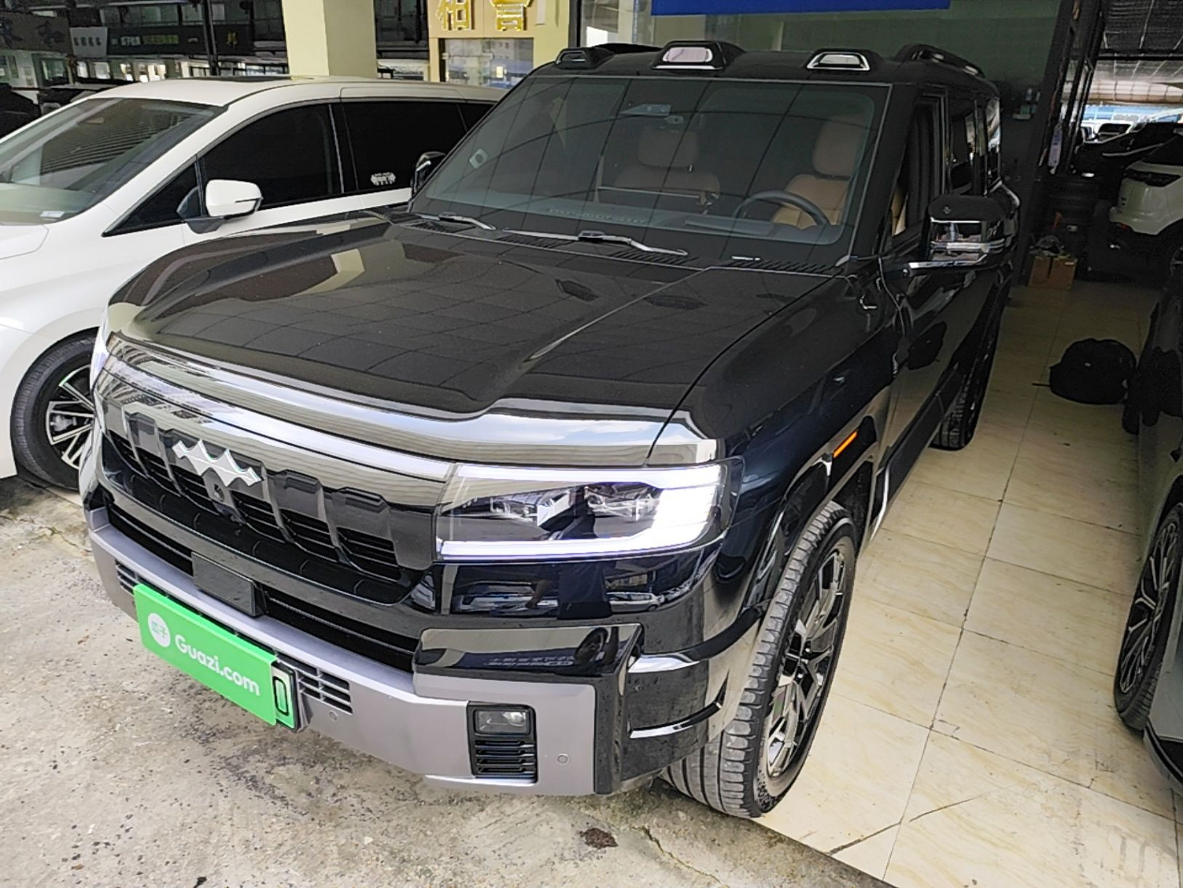 Under Front Bumper