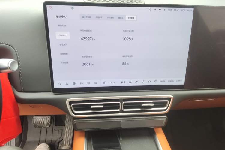 Used Li Auto L9 2022 Max model

