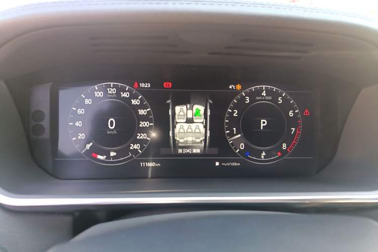 Used Land Rover Range Rover 2018 3.0 SC V6 Grand Edition