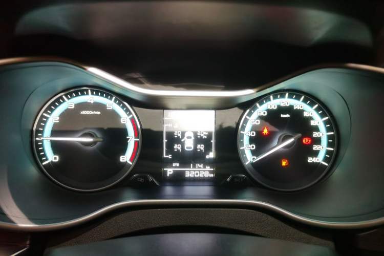 Used Geely Auto Emgrand 2021 UP 1.5L CVT Comfort Model