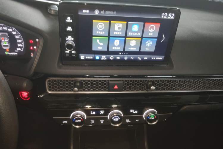 Used Honda Civic 2022 240TURBO CVT Dynamic Edition Audio And AC Panel