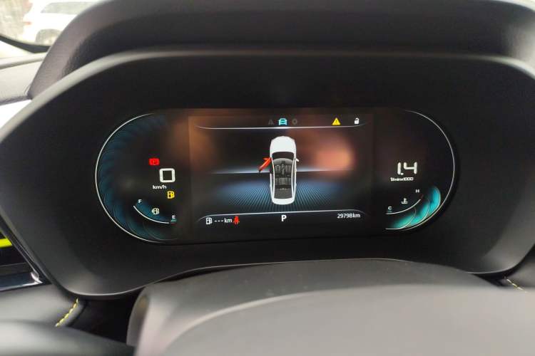 Used Roewe i5 2021 1.5L CVT Diamond Edition Instrument Cluster