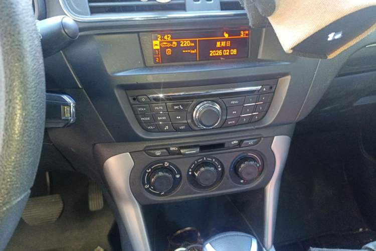 Used Citroen C3-XR 2015 1.6L Automatic Fashion Model