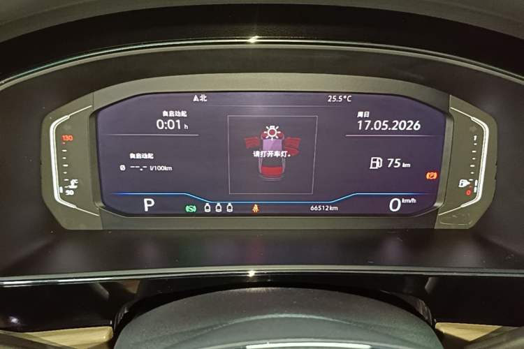 Used Volkswagen Passat 2019 330TSI Luxury Edition China VI Standard
