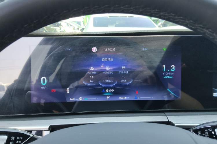 Used Chery Tiggo 8 PRO 2022 290T Two-Wheel Drive Haohan Edition 5 Seats Instrument Cluster