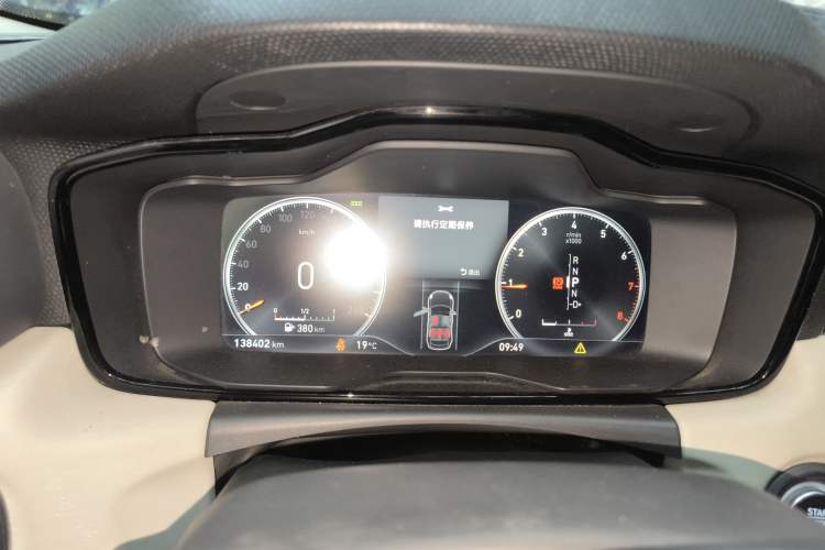 Used Lynk & Co 02 2019 1.5T DCT Two-Wheel Drive Shine Pro Edition China VI Standard