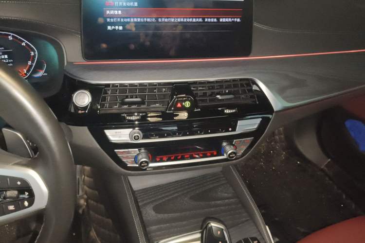 Used BMW 5 Series 2021 Restyled 530Li Luxury Edition M Sport Package
